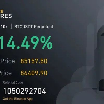우등생방 수익인증