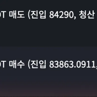 [30일 챌린지 17기 4주차]