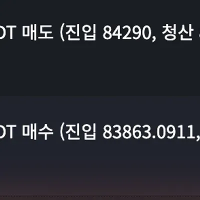 [30일 챌린지 17기 4주차]