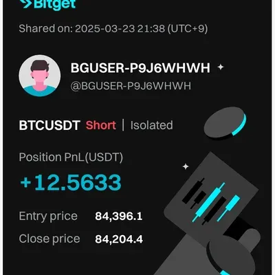[30일 챌린지 18기 3주차] 수익인증 