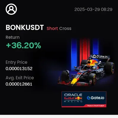 100회 트레이딩 챌린지 (8/100)