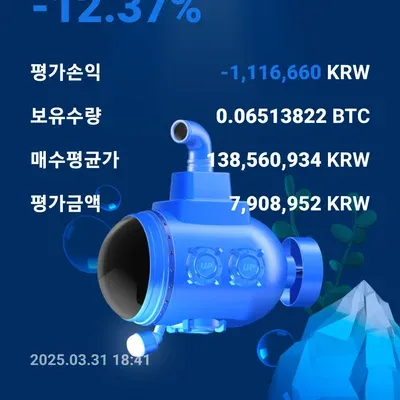 [30일 챌린지 19기 3주차]