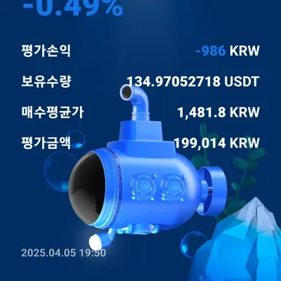 [30일 챌린지 19기 4주차]