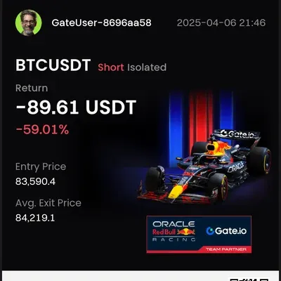 [30일 챌린지 20기 3주차] 매매일지