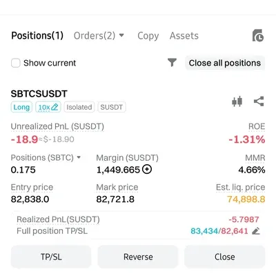 [30일 챌린지 19기 4주차]  모의투자