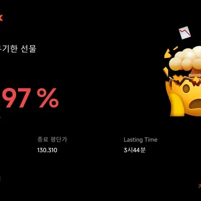 [30일 챌린지 19기 4주차]