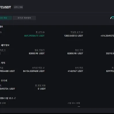 30일 챌린지 20기 3주차