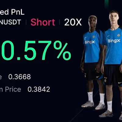 [30일 챌린지 20기 3주차] 수익인증