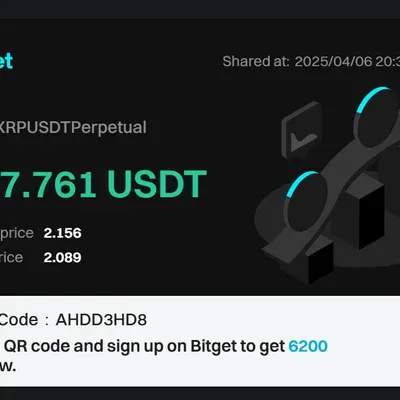 [30일 챌린지 20기 3주차] 리플 모의투자 수익