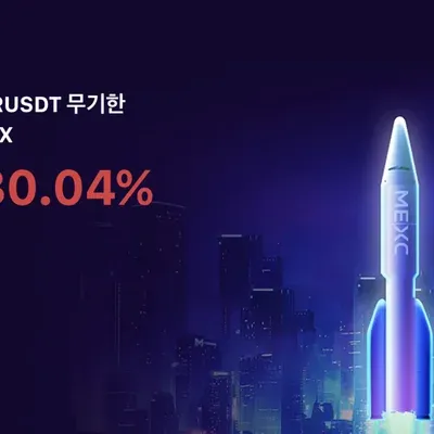  [30일 챌린지 19기 4주차] 수익인증