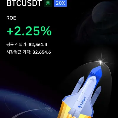 [30일 챌린지 20기 3주차]