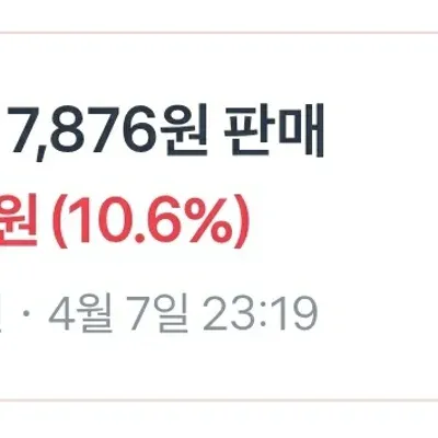 [30일 챌린지 20기 3주차 ]