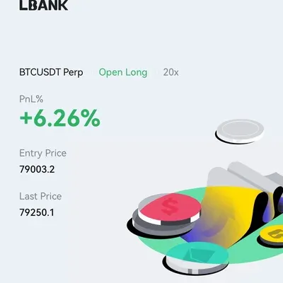 [30일 챌린지 20기 3주차] 수익인증