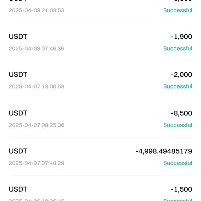 수익인증 합니다(출금)