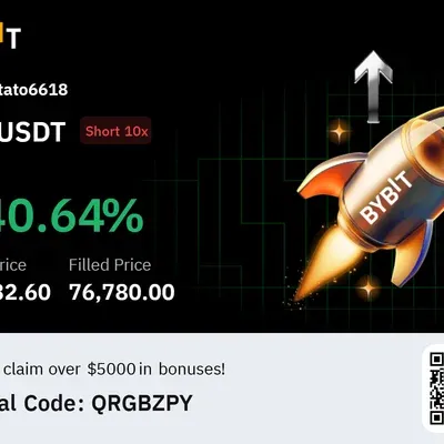 우등생방 숏스라이팅 결과