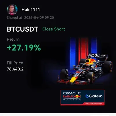 [30일 챌린지 20기 4주차]