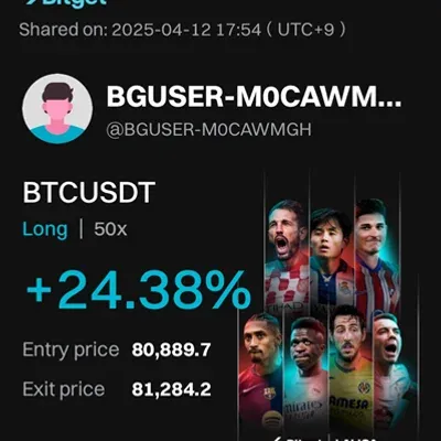 [30일 챌린지 20기 4주차]