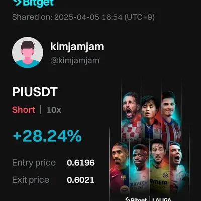 30일 챌린지 20기 4주차