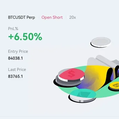 [30일 챌린지 20기 4주차] 수익인증