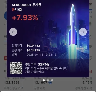 30일 챌린지 20기 4주차