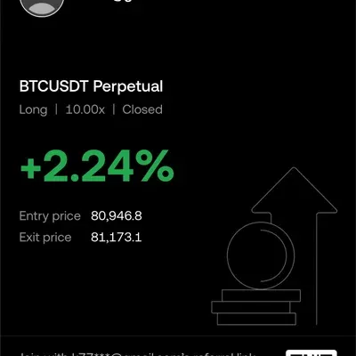 30일 챌린지 20기 매매일지 
