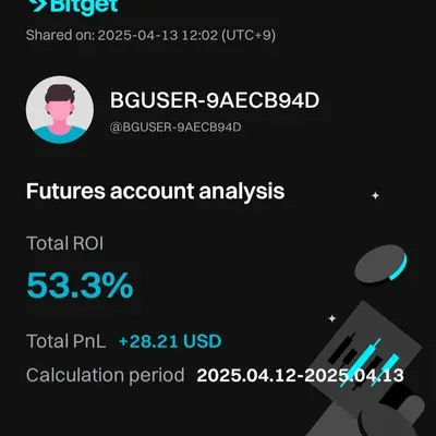 [30일 챌린지 20기 4주차]