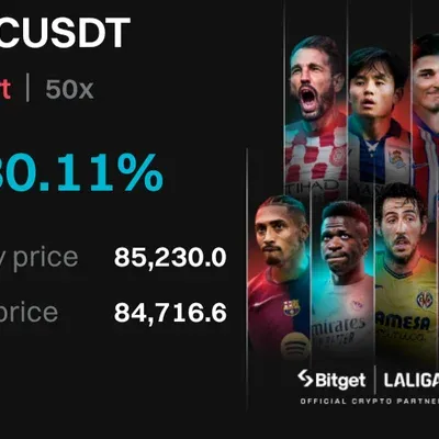 21기 수익인증합니다