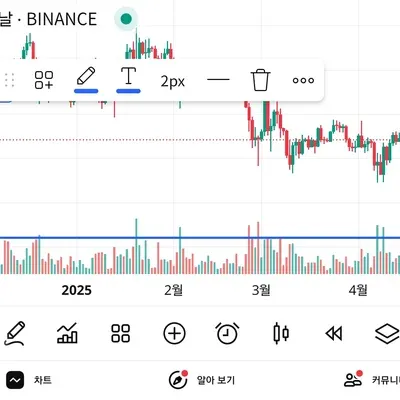 30일 챌랜지 23기 2주차