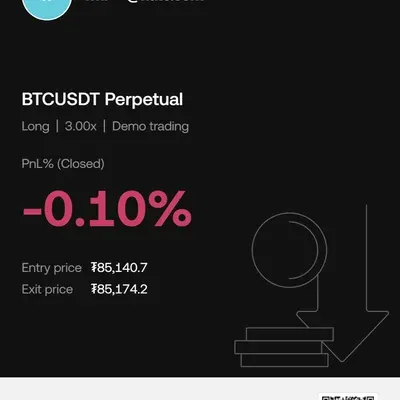 30일챌린지 21기 4주차 모의트래이딩