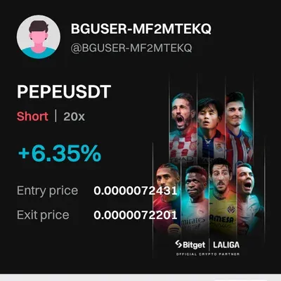 [30일 챌린지 22기 3주차] 수익인증