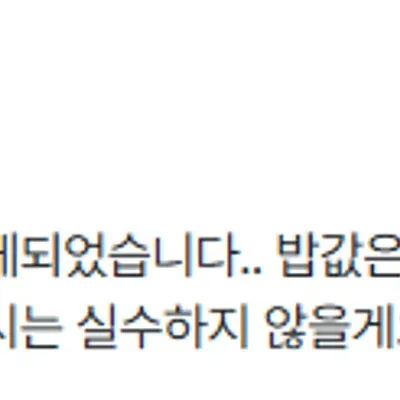 [30일 챌린지 22기 3주차] 강의 후기