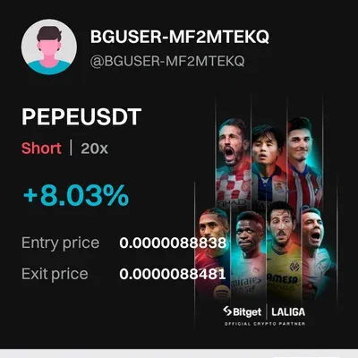 [30일 챌린지 22기 4주차] 23일차 미션 수익인증