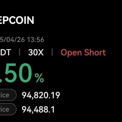 [30일 챌린지 23기 3주차] 수익인증
