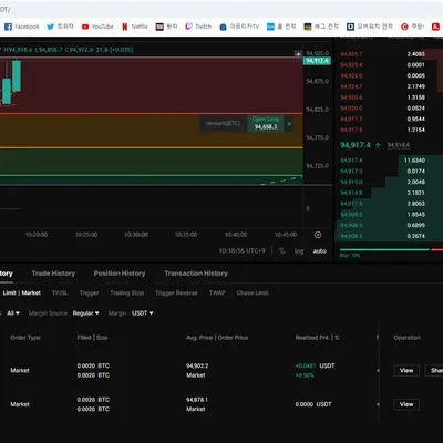 [30일 챌린지 22기 4주차] 수익인증합니다.