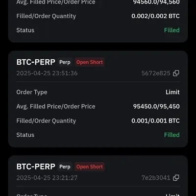 [30일 챌린지 22기 4주차] 두 번째 수익 인증