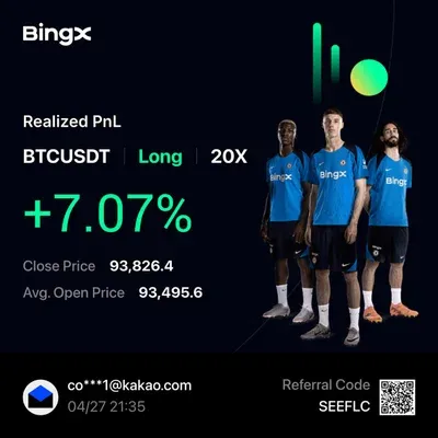  [30일 챌린지 23기 3주차] 수익 인증