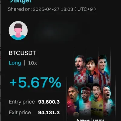 [30일 챌린지 22기 4주차] 모의 트레이딩 수익인증