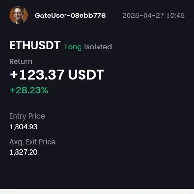 [30일 챌린지 23기 3주차] 수익 인증