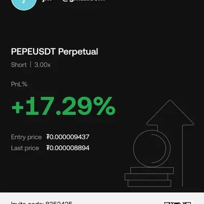 [30일 챌린지 23기 4주차]  수익 인증