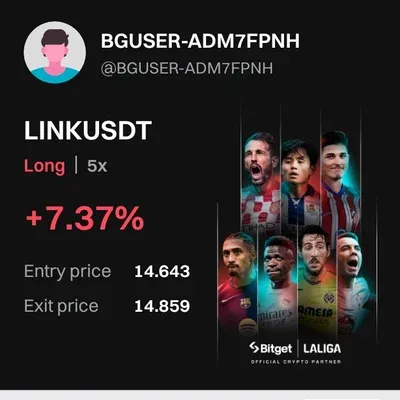 30 일 챌린지 23기 4주차 수익 인증