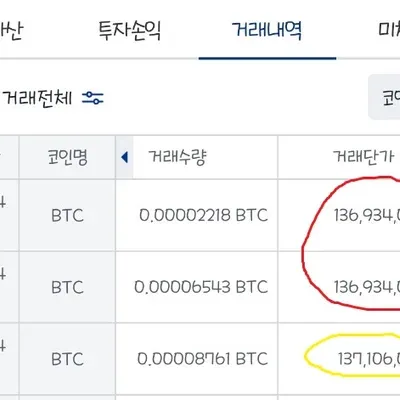 [30일 챌린지 23기 4주차]