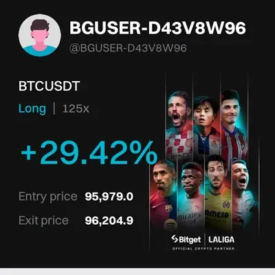 30일 챌린지 23기 4주차 수익인증