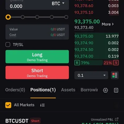  [30일 챌린지 24기 4주차] 수익인증