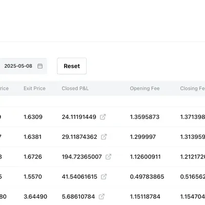 운 좋게 첫 수익