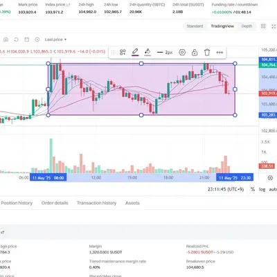 [30일 챌린지 25기 3주차] 수익인증