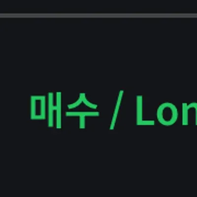 30일 챌린지 25기 3주차