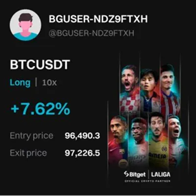 24기 4주차 수익인증