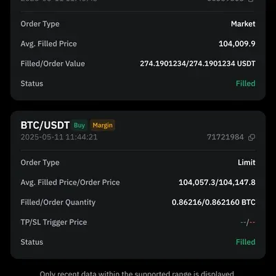 바이비트 데모 트레이딩 질문입니다