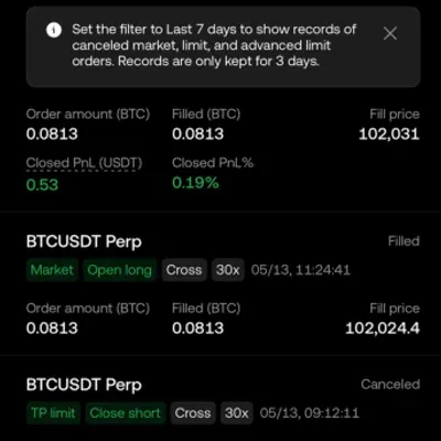 [30일 챌린지 25기 3주차] 수익인증 