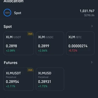 [30일 챌린지 25기 4주차] 수익인증입니다